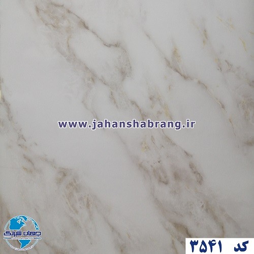 دکوری‏ ‏طرح‏ ‏سنگ‏ سفید مرمری رگه طلایی مات‏ ‎‏یورو دکور ‏‏کد 3541