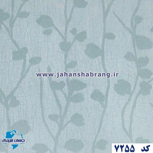 طرح‏ ‏کاغذ‏ ‏دیواری آبی روشن برجسته مات‏ ‏یورو دکور‏ ‏‏کد 7255