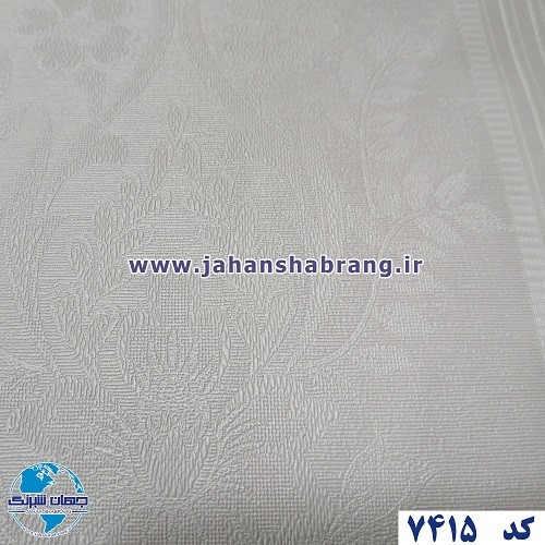 طرح‏ ‏کاغذ‏ ‏دیواری داماسک سفید برجسته مات‏ ‏یورو دکور‏ ‏‏کد ‏7415
