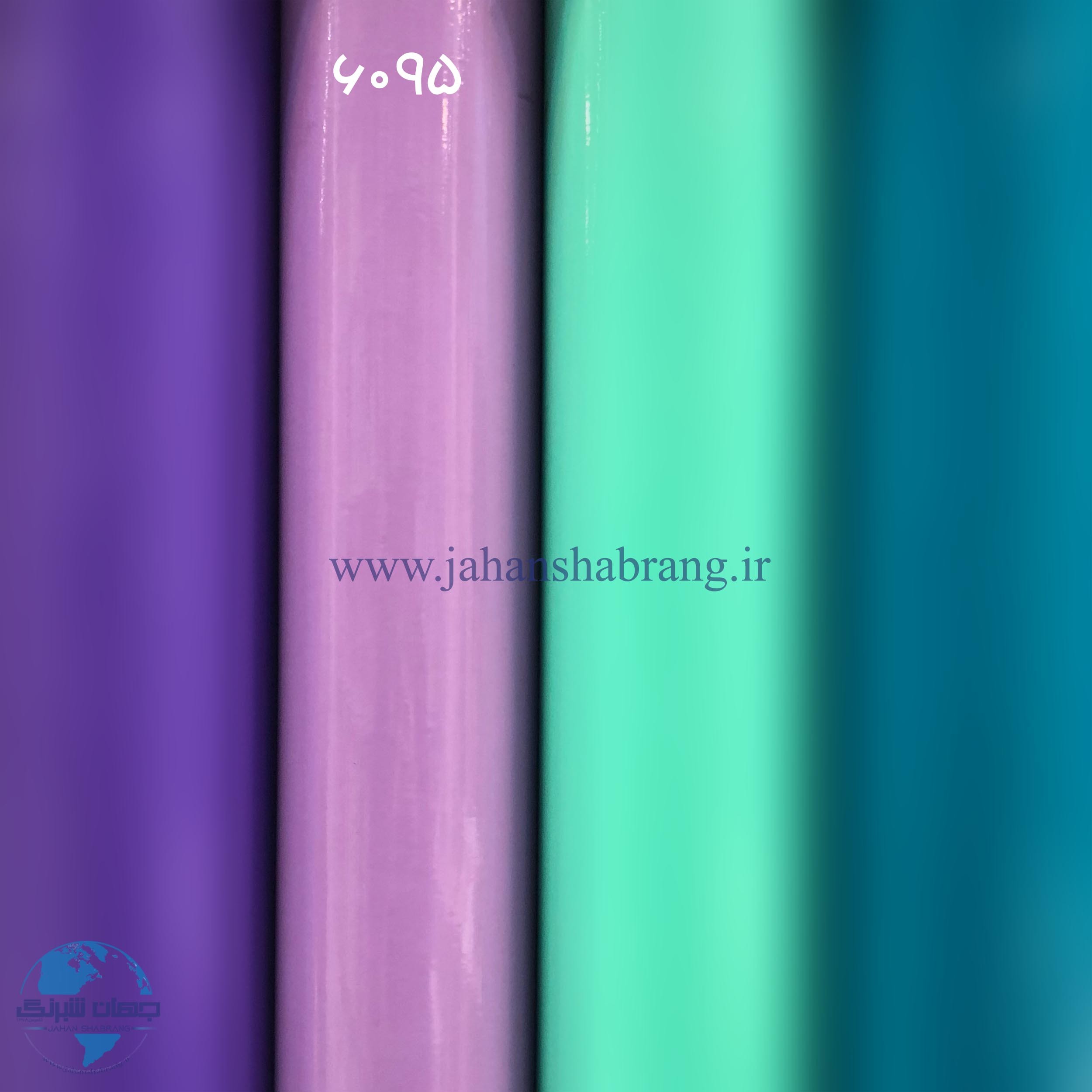 روز رنگ براق بنفش روشن (یاسی) مولتی کال کد 6095
