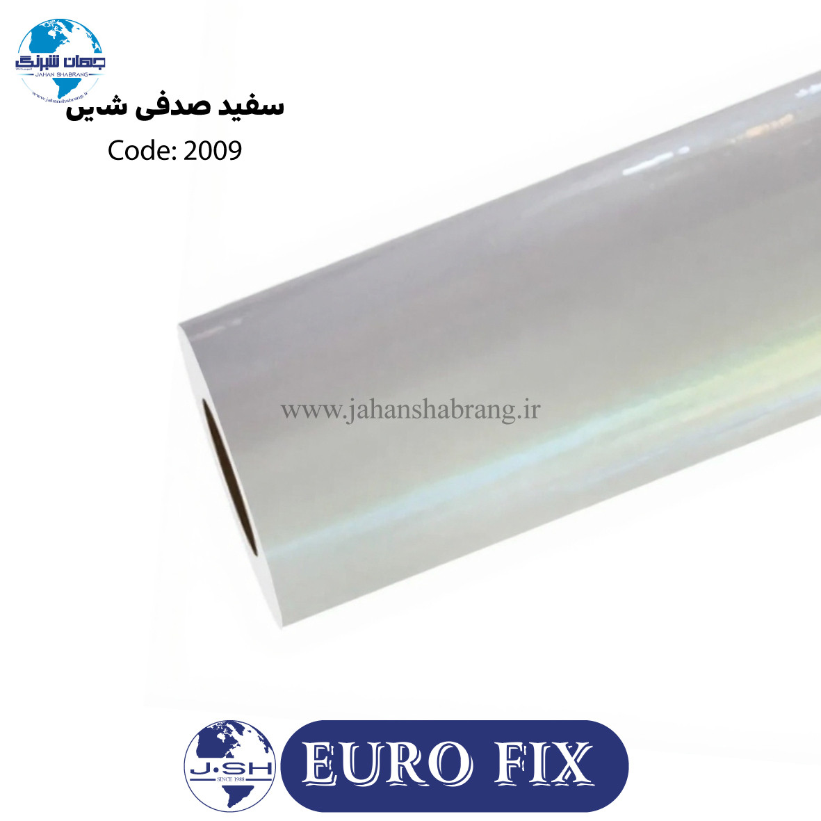 روکش بدنه سفید صدفی شاین یوروفیکس کد2009