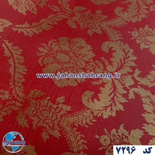 طرح‏ ‏کاغذ‏ ‏دیواری داماسک زیتونی برجسته مات‏ ‏یورو دکور‏ ‏‏کد 7296