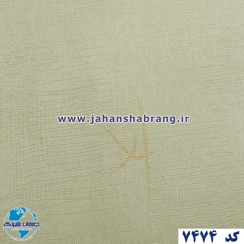 طرح‏ ‏کاغذ‏ ‏دیواری‏ زرد روشن برجسته ‏‏مات‏ ‏یورو دکور‏ ‏‏کد ‏7474