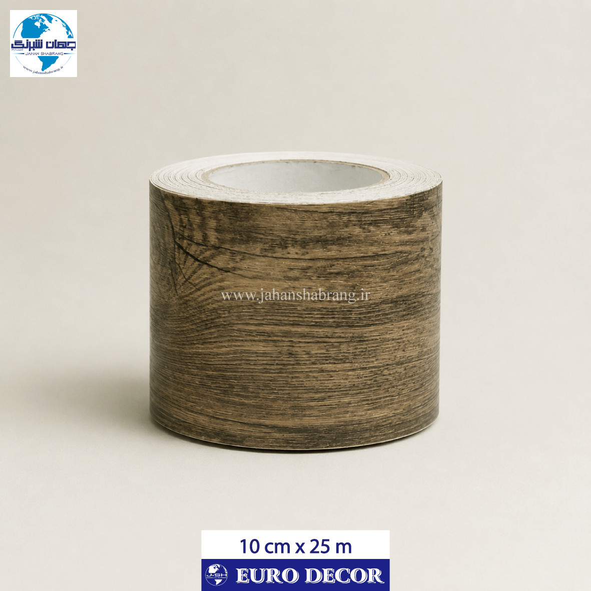 قرنیز دکوری طرح چوب قهوه ای - خاکی10cm x 25m/ یورودکور