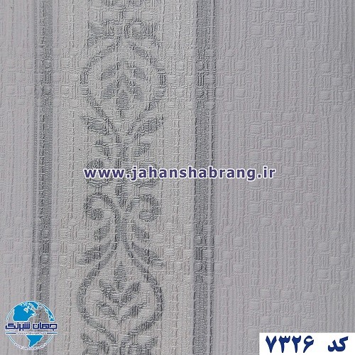 طرح‏ ‏کاغذ‏ ‏دیواری طوسی برجسته مات‏ ‏یورو دکور‏ ‏‏کد 7326