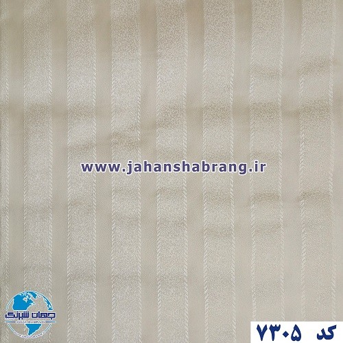 طرح‏ ‏کاغذ‏ ‏دیواری کرم برجسته مات‏ ‏یورو دکور‏ ‏‏کد ‏7305