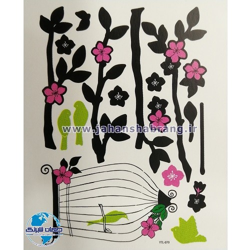 استیکر تزئینی شکوفه و قفس کد 070
