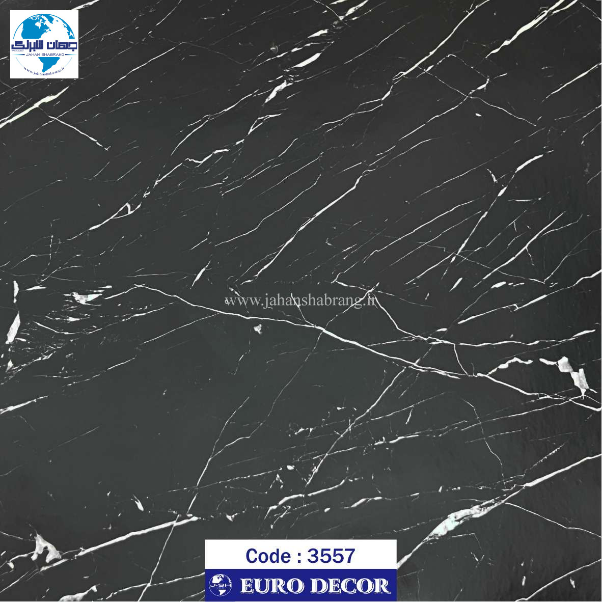 دکوری طرح سنگ ساده 60c*25 یورودکور چین 3557