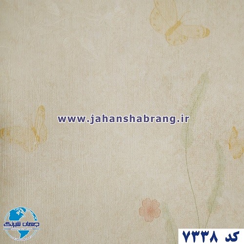 طرح‏ ‏کاغذ‏ ‏دیواری کرم برجسته مات‏ ‏یورو دکور‏ ‏‏کد 7338