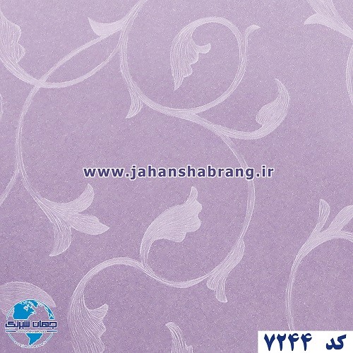 طرح‏ ‏کاغذ‏ ‏دیواری‏ یاسی برجسته ‏‏مات‏ ‏یورو دکور‏ ‏‏کد ‏7244