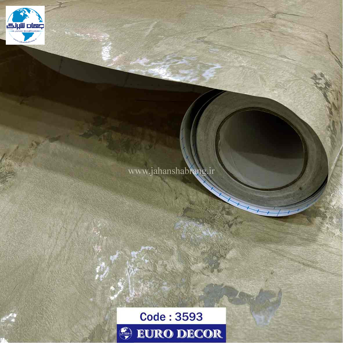 دکوری طرح سنگ هایگلاس رگه نقره ای یورو دکور کد 3593