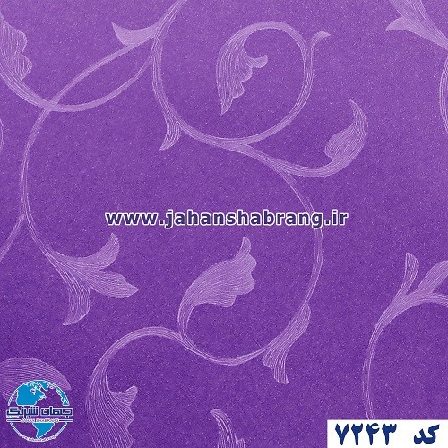 طرح‏ ‏کاغذ‏ ‏دیواری‏ بنفش برجسته ‏‏مات‏ ‏یورو دکور‏ ‏‏کد ‏7243