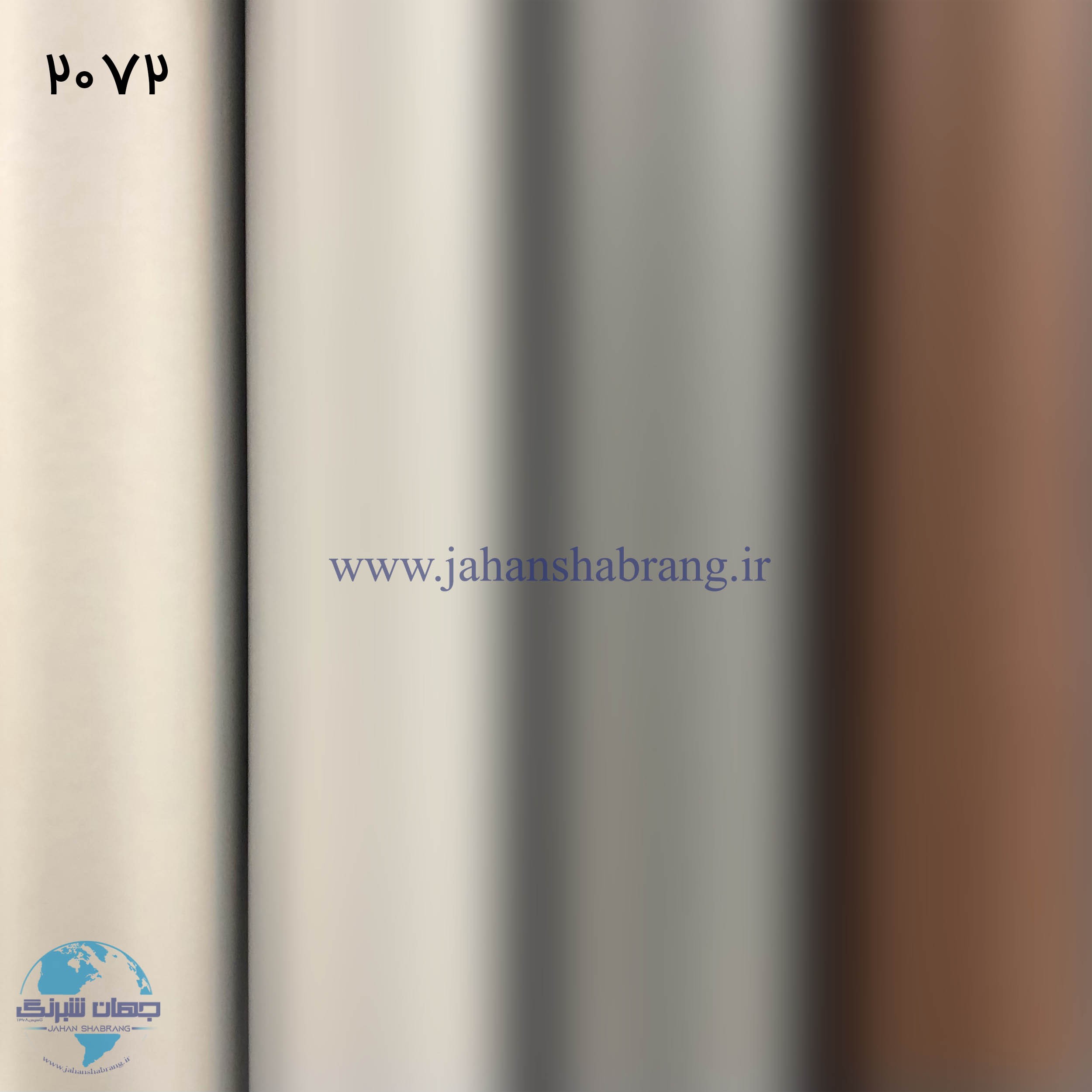 روز رنگ مات طوسی روشن مولتی کال کد 2072