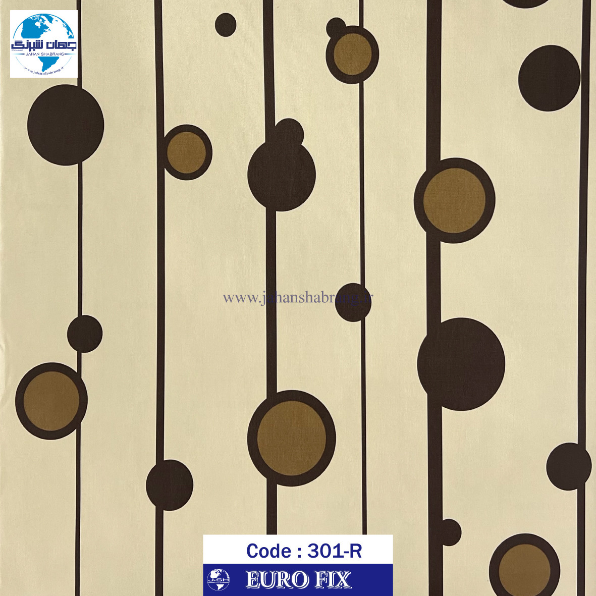طرح‏ ‏کاغذ‏ ‏دیواری‏ کرم قهوه ای طرحدار یورو فیکس‏ ‏‏کد 301R