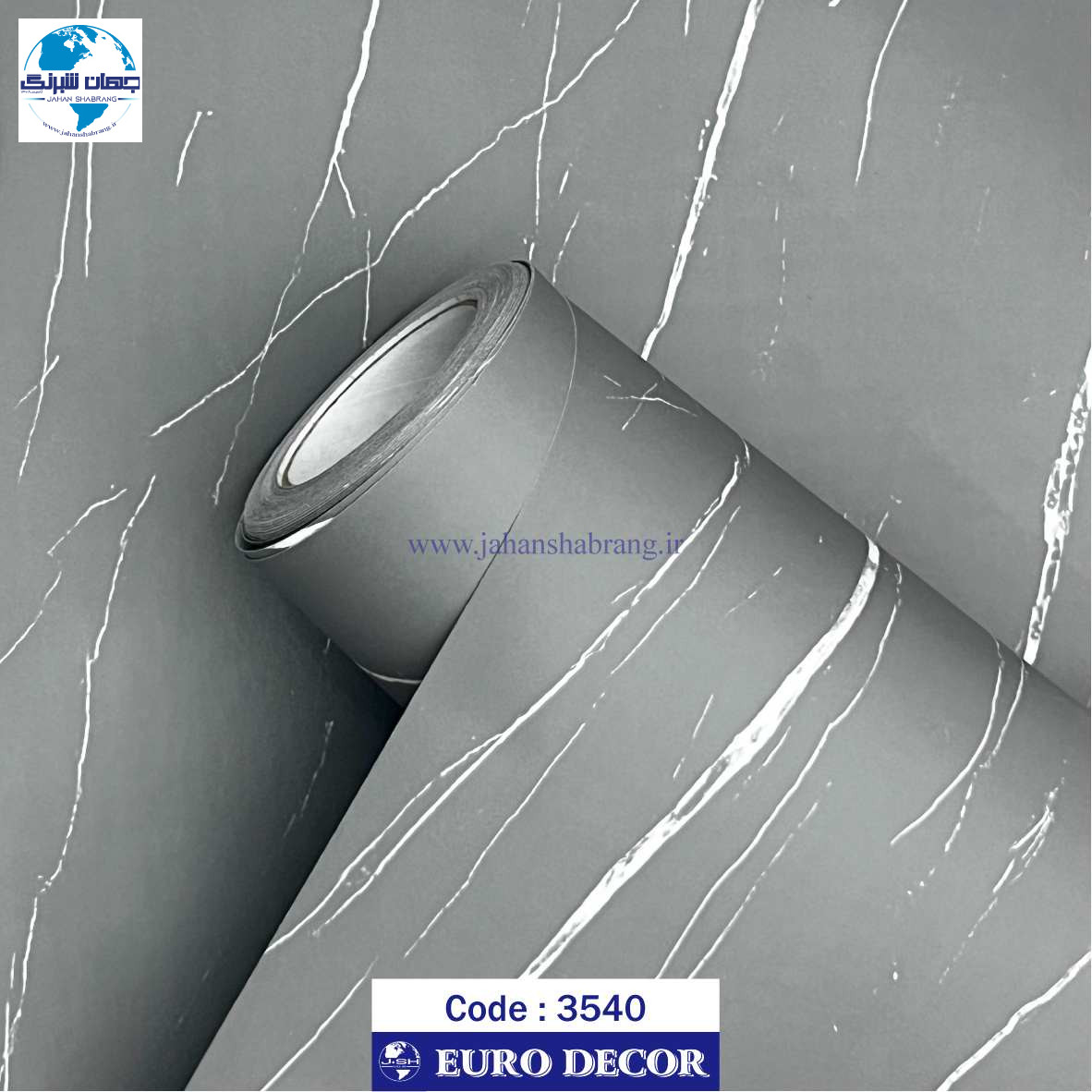دکوری طرح سنگ مات طوسی رگه سفید یورودکور  کد 3540