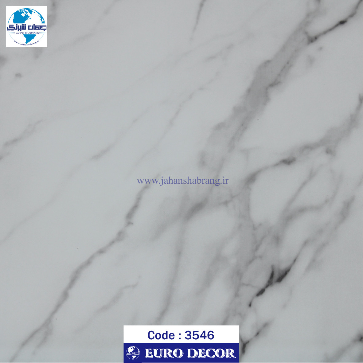 دکوری‏ ‏طرح‏ ‏سنگ‏ سفید مرمری رگه طوسی مات‏ ‎‏یوروفیکس ‏‏کد 3546