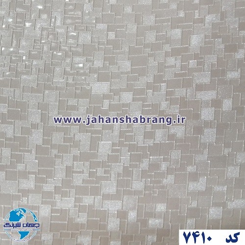 طرح‏ ‏کاغذ‏ ‏دیواری مربع ریز کرم روشن برجسته نیمه‌براق یورو دکور‏ ‏‏کد 7410