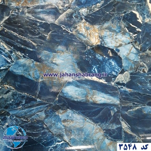 دکوری‏ ‏طرح‏ ‏سنگ‏ آبی رگه نقره‌ای هایگلاس‏ ‎‏یورو دکور‏ ‏‏کد 3548