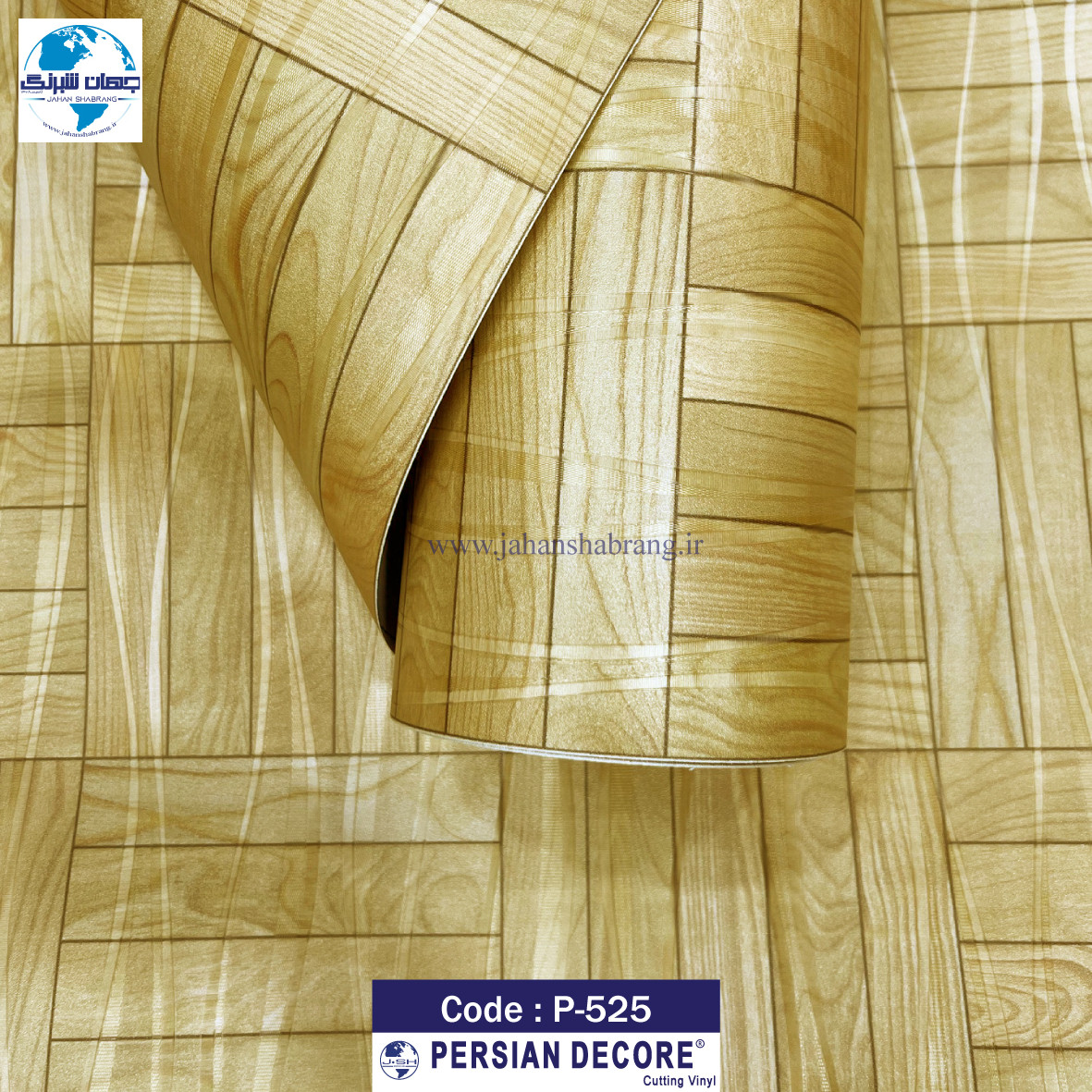 دکوری طرح چوب برجسته پرشین دکور 60c*25m کد P-525