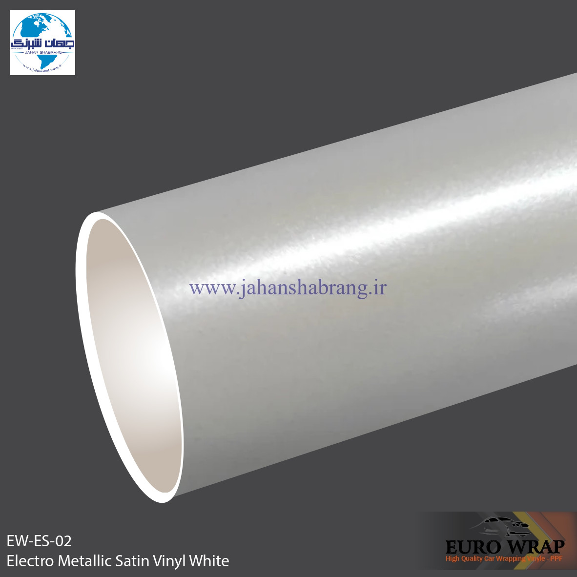 روکش‏ ‏بدنه ساتن‏ متالیک سفید یورو رپ ‏‏کد EW-ES-۰۲