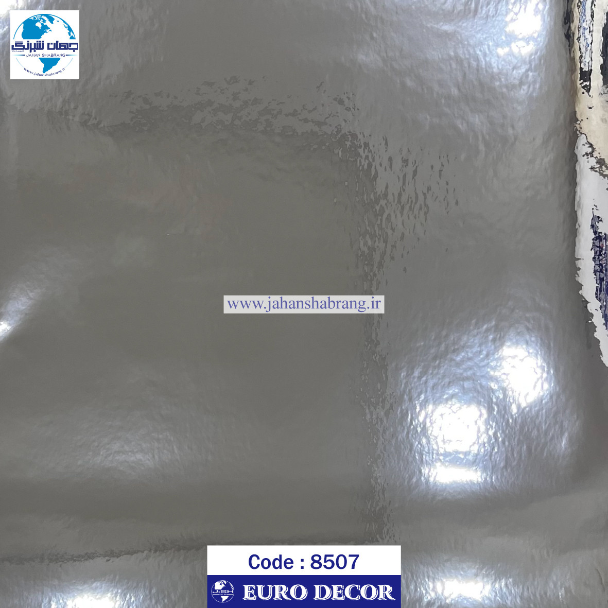 دکوری‏ ‏دیسکاوری‏ ‏آینه ای استیل‏‎ ‎‏یورو دکور‏ ‏‏کد ‏‎8507‎