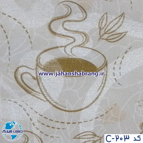 دکوری‏ ‏طرح‏ ‏کافی‏ ‏شاپی‏ ‎‏یورو دکور‏ ‏کد ‎C203‎