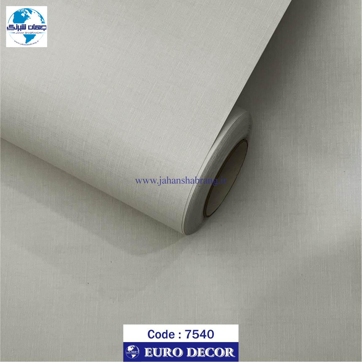 دکوری‏ ‏طرح‏ کنف کرم طوسی‎60c*25‎ ‎یورودکور‏ ‎چین‏ ‎7540‎