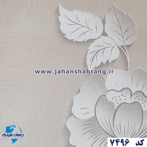 طرح‏ ‏کاغذ‏ ‏دیواری‏ کرم برجسته ‏‏مات‏ ‏یورو دکور‏ ‏‏کد ‏7496
