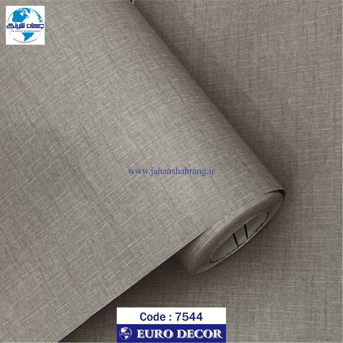 دکوری‏ ‏طرح‏ ‏کنف کرم طوسی‎60c*25‎ ‎یورودکور‏ ‎چین‏ ‎7544
