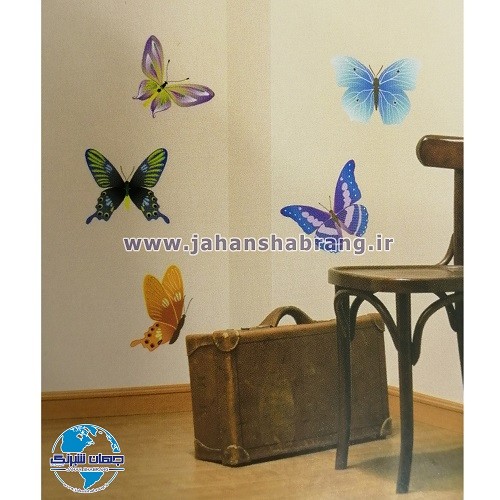 استیکر تزئینی پروانه‌های بنفش کد 094
