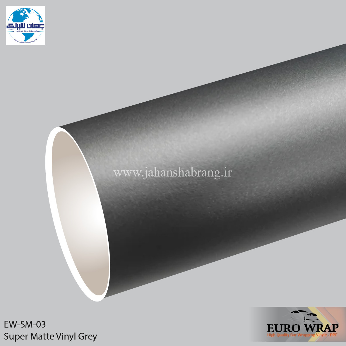 روکش‏ ‏بدنه فوق مات خاکستری یورو رپ ‏‏کد EW-SM-۰۳