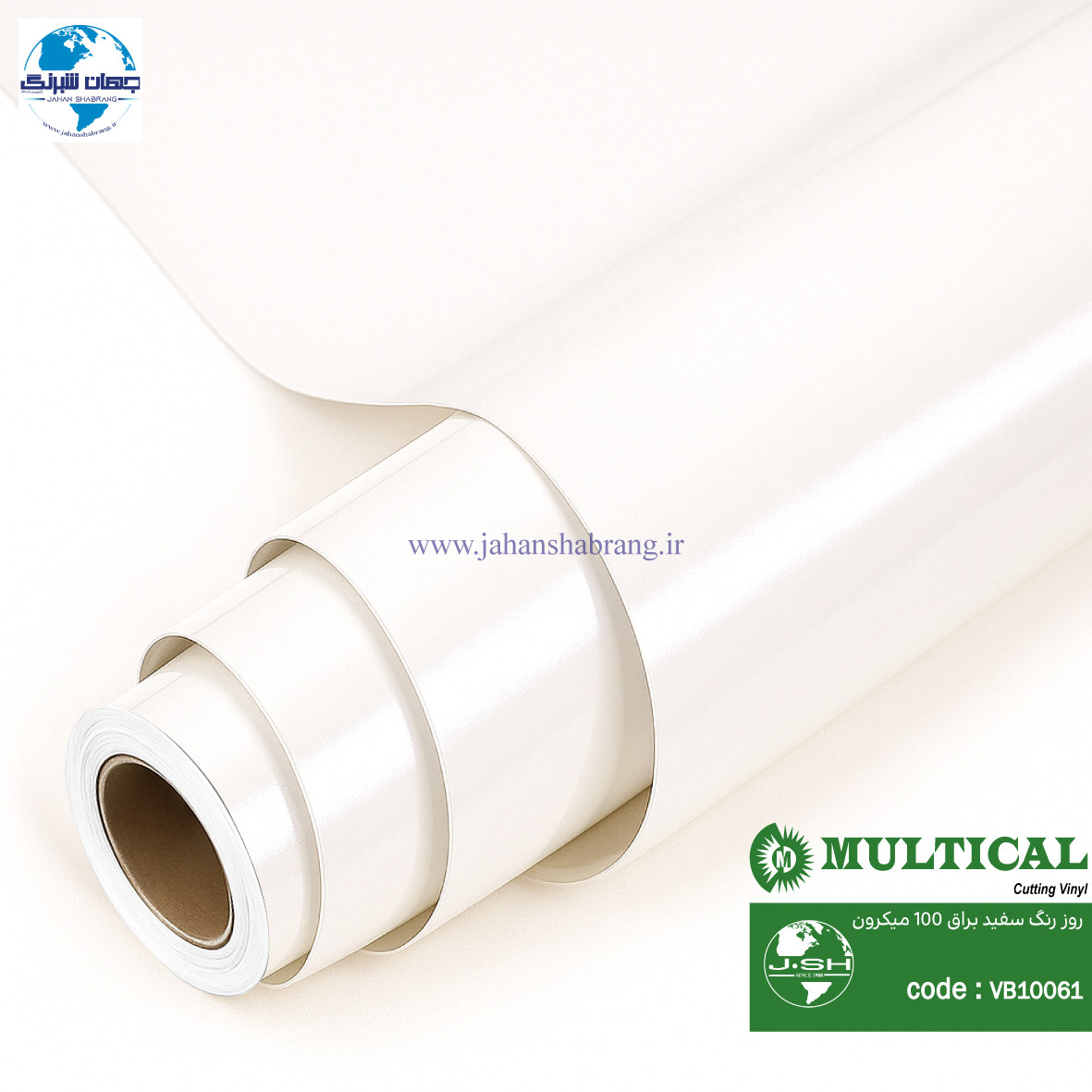 روز رنگ براق سفید 100 میکرون مولتی کال کد VB10061