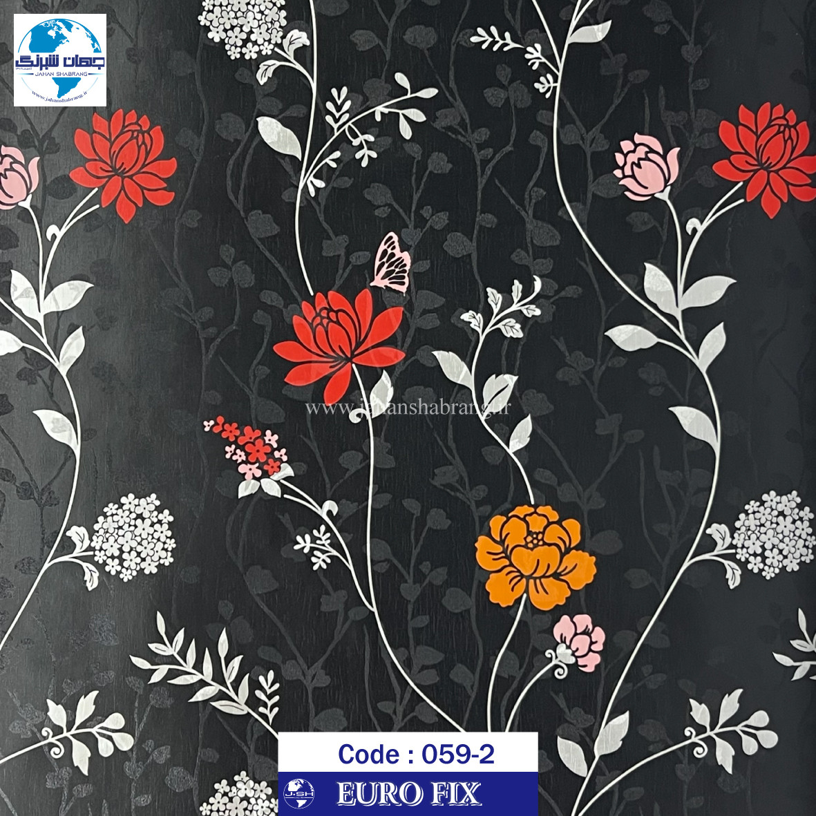 طرح‏ ‏کاغذ‏ ‏دیواری‏ مشکی گلدار یورو فیکس‏ ‏‏کد ‏059-2