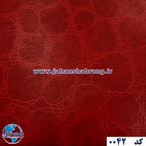 طرح‏ ‏کاغذ‏ ‏دیواری پوست ماری قرمز برجسته مات یورو دکور‏ ‏‏کد 0042