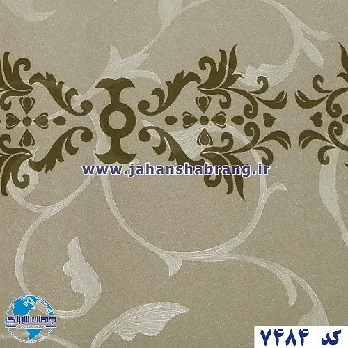 طرح‏ ‏کاغذ‏ ‏دیواری کرم برجسته مات‏ ‏یورو دکور‏ ‏‏کد ‏7484
