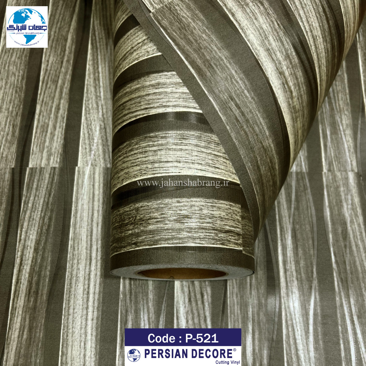 دکوری طرح چوب برجسته پرشین دکور 60c*25m کد P-521