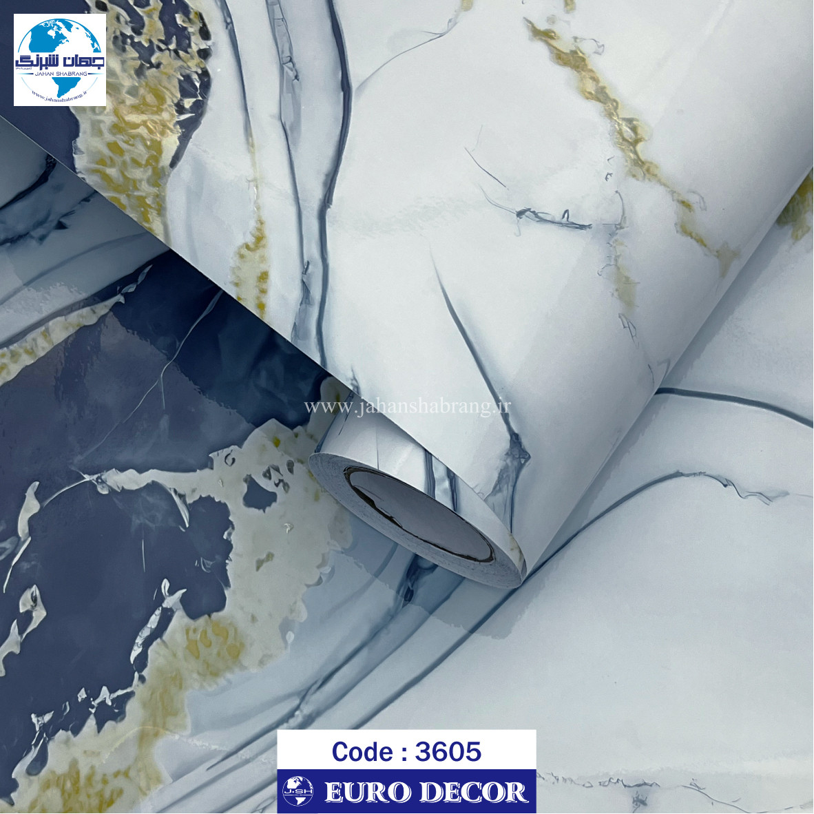 دکوری سنگ هایگلاس آبی - طلایی یورو دکور‏ ‏‏کد 3605