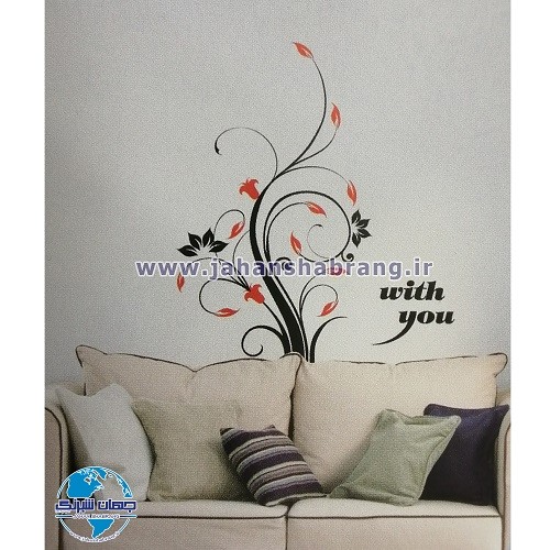 استیکر تزئینی پیچک (With You) کد 101