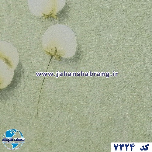 طرح‏ ‏کاغذ‏ ‏دیواری گل پنبه سبز برجسته مات‏ ‏یورو دکور‏ ‏‏کد ‏7324