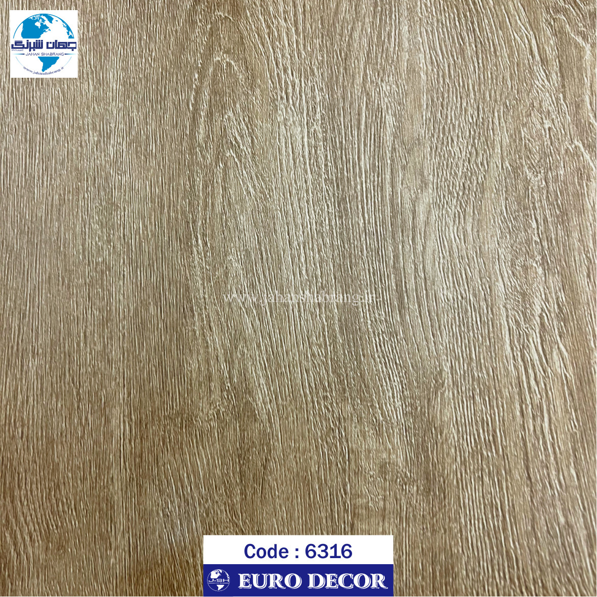 دکوری طرح چوب برجسته مات یورو دکور کد 6316
