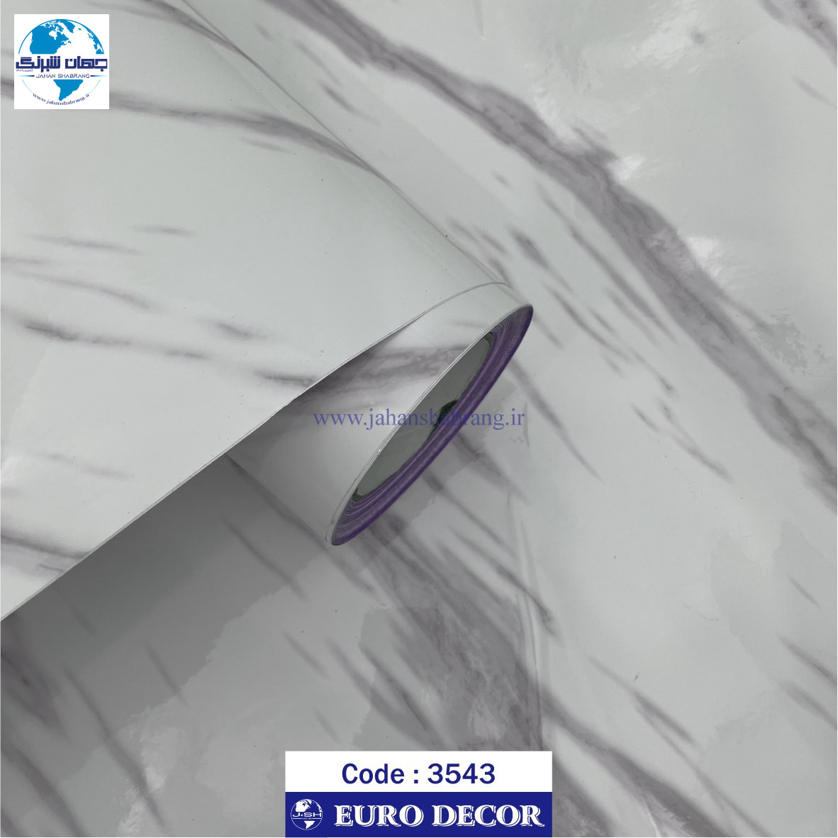 دکوری طرح سنگ سفید مرمری رگه طوسی هایگلاس یورودکور کد 3543