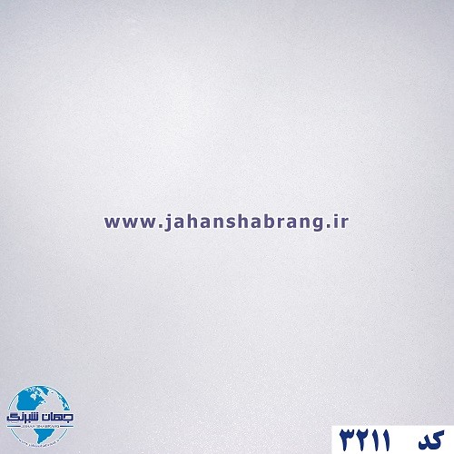 دکوری‏ ‎-‎ ‏‏سفید‏ ‏‏شاین‏ ‏‏هایگلاس‏ ‏‏یورو دکور‏ ‏‏کد ‏‎3211‎