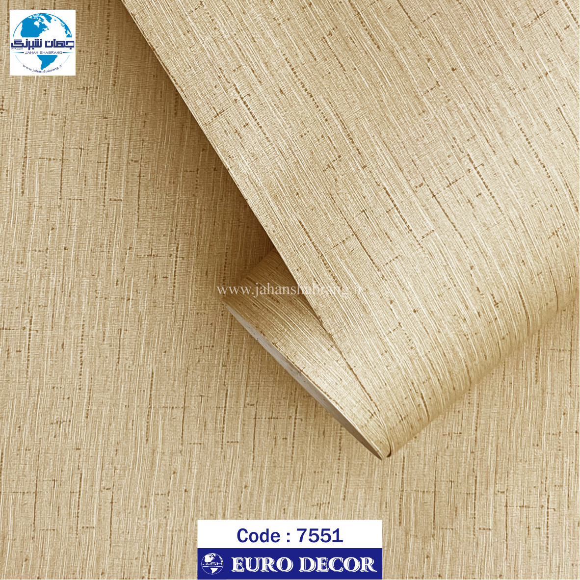 ‎دکوری‏ ‏طرح‏ کنف کرم روشن‏ ‎60c*25‎یورودکور‏ ‎چین‏ ‎7551‎