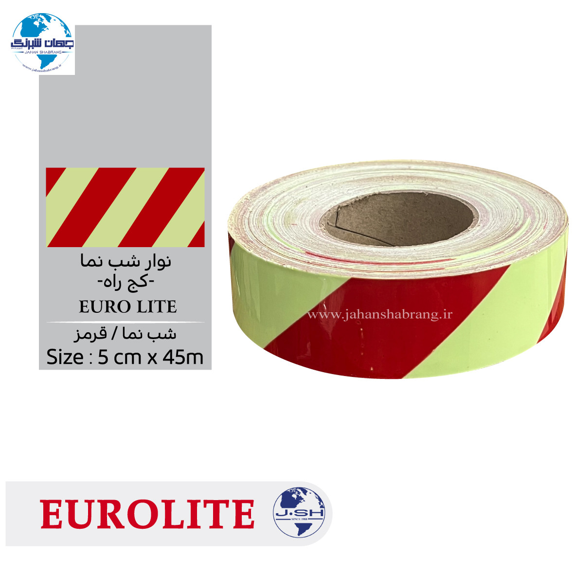 رول نوار شب نما کج راه قرمز/ NRR-5 / 5 C X 45 M