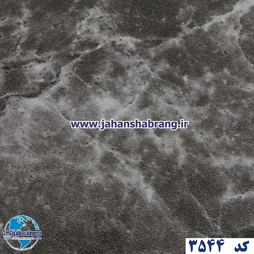 دکوری‏ ‏طرح‏ ‏سنگ‏ طوسی رگه سفید برجسته مات‏ ‎‏یوروفیکس ‏‏کد 3544
