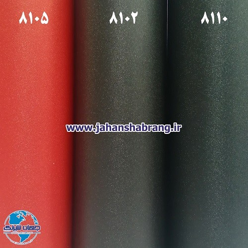 سلفون‏ ‏چراغ‏ ‏‏قرمز‏ ‏‏اکلیل‏ ‏دار‏ ‏‎3‎ ‏لایه‏ ‎‎‏یوروفیکس‏ ‏‏کد  ‏‎8105‎