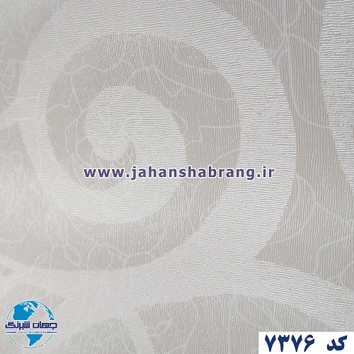 طرح‏ ‏کاغذ‏ ‏دیواری سفید برجسته مات‏ ‏یورو دکور‏ ‏‏کد 7376