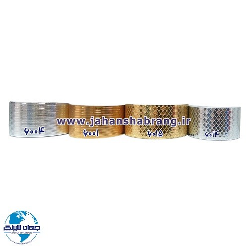 نوار دیسکاوری‏‏ 5سانتی طلایی‏ ‏و‏ ‏استیل‏ ‏برجسته‏ کد ND-5