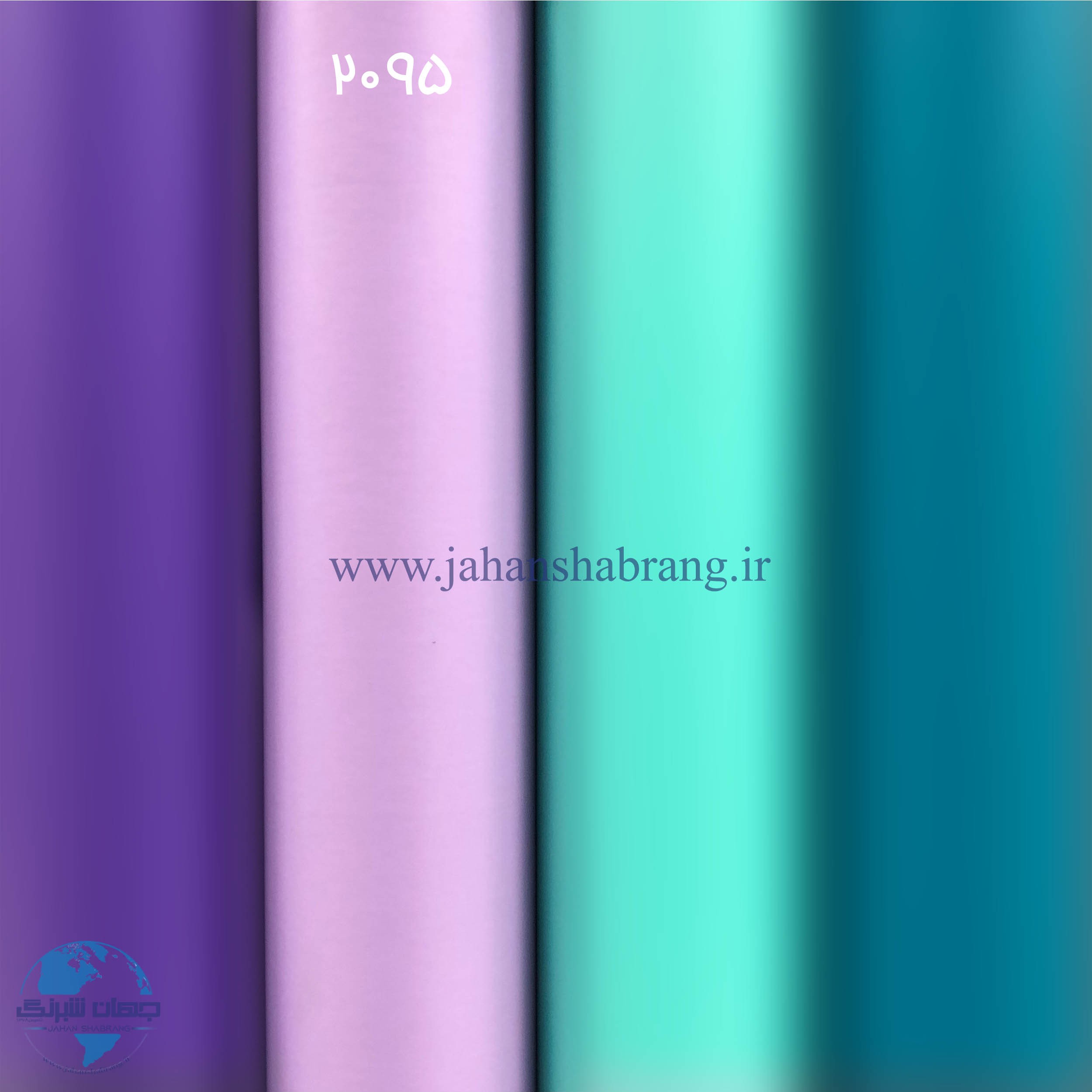 روز رنگ مات بنفش روشن (یاسی) مولتی کال کد 2095