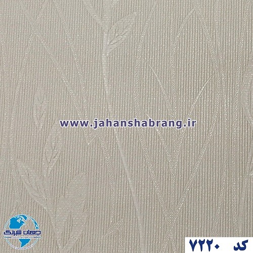 طرح‏ ‏کاغذ‏ ‏دیواری‏ کرم‌روشن ‏‏برجسته‏ ‏‏مات‏ ‏یورو دکور‏ ‏‏کد ‏7220